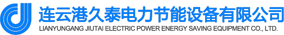 焦作市立博輕合金股份有限公司